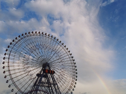 can you see the rainbow?