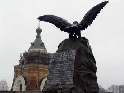 The common belorussian- swedish commemorative place:)