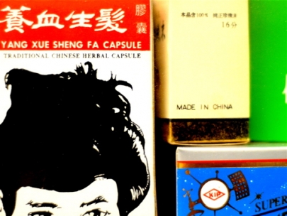 part of the kam fung experience