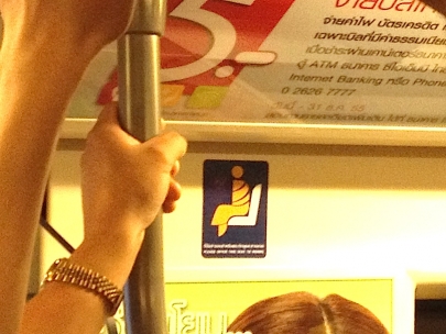 Buddhist monk priority seat